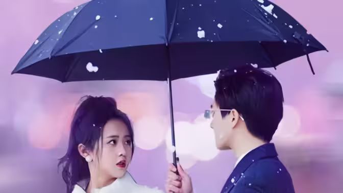 全世界都以为我爱他第31-60集