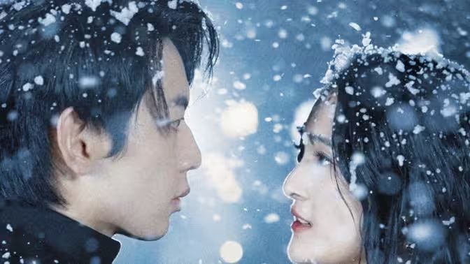 再见爱人第41-60集