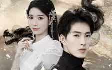 新：狂龙下山第1-20集