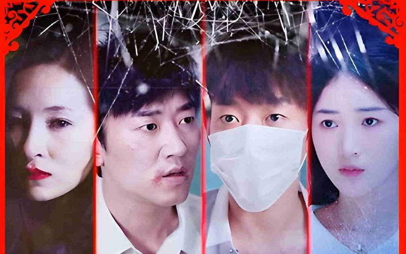 替身的诱惑第21-40集