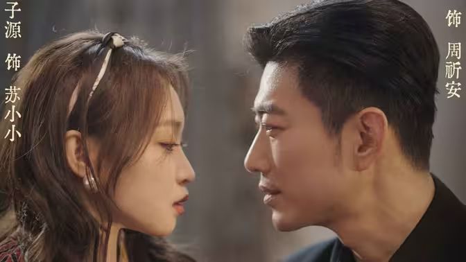 热辣滚烫之80小辣媳全集(大结局)